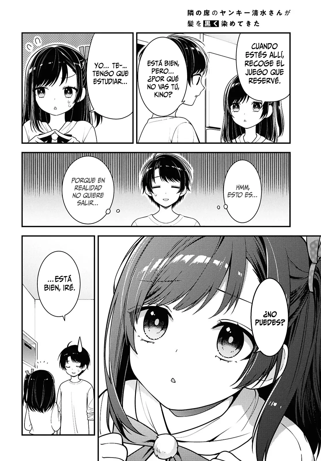 Tonari no Seki no Yankee Shimizu-san ga Kami wo Kuroku Somete Kita Capitulo 5: Capítulo 5 página 9