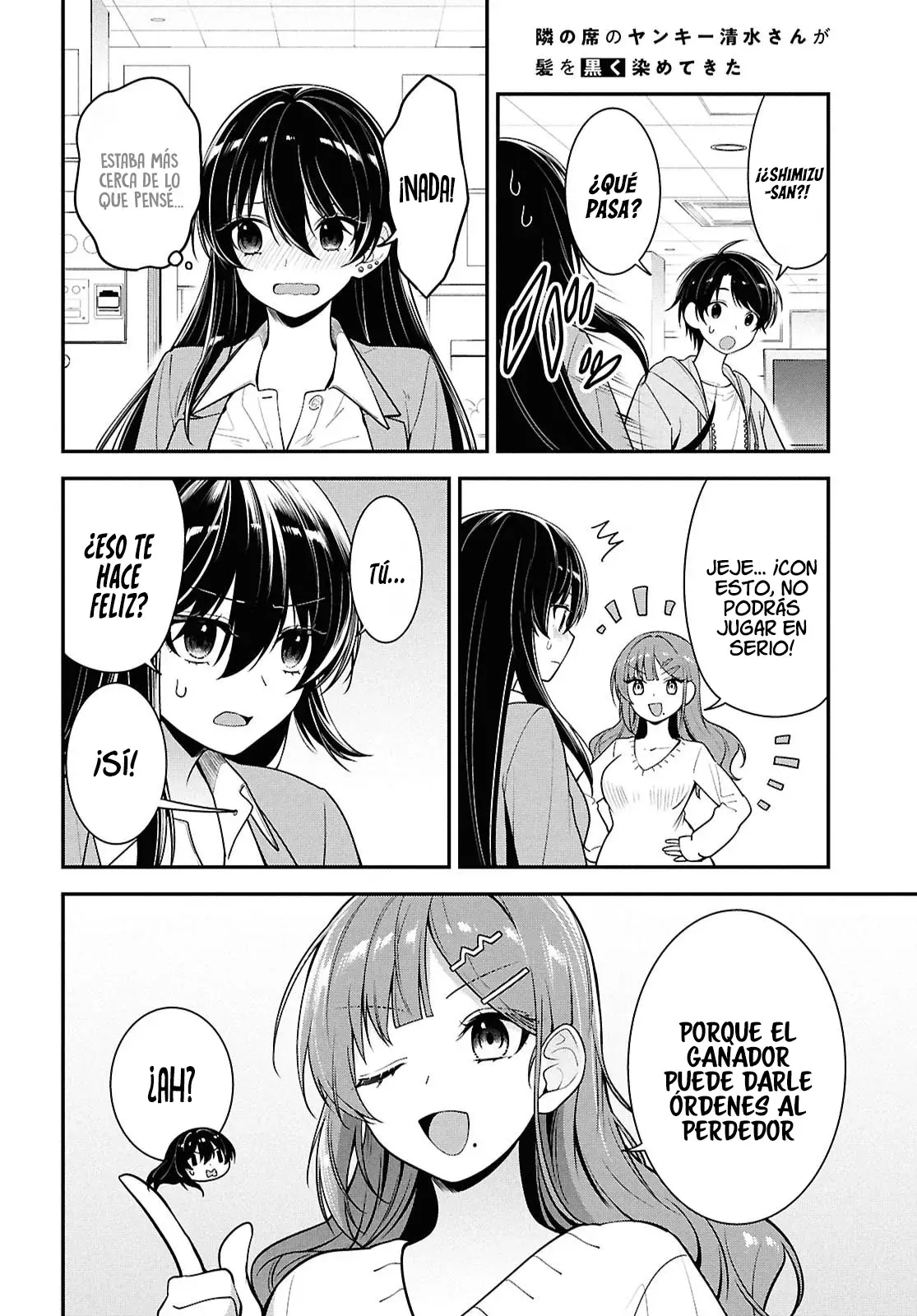 Tonari no Seki no Yankee Shimizu-san ga Kami wo Kuroku Somete Kita Capitulo 7 página 13