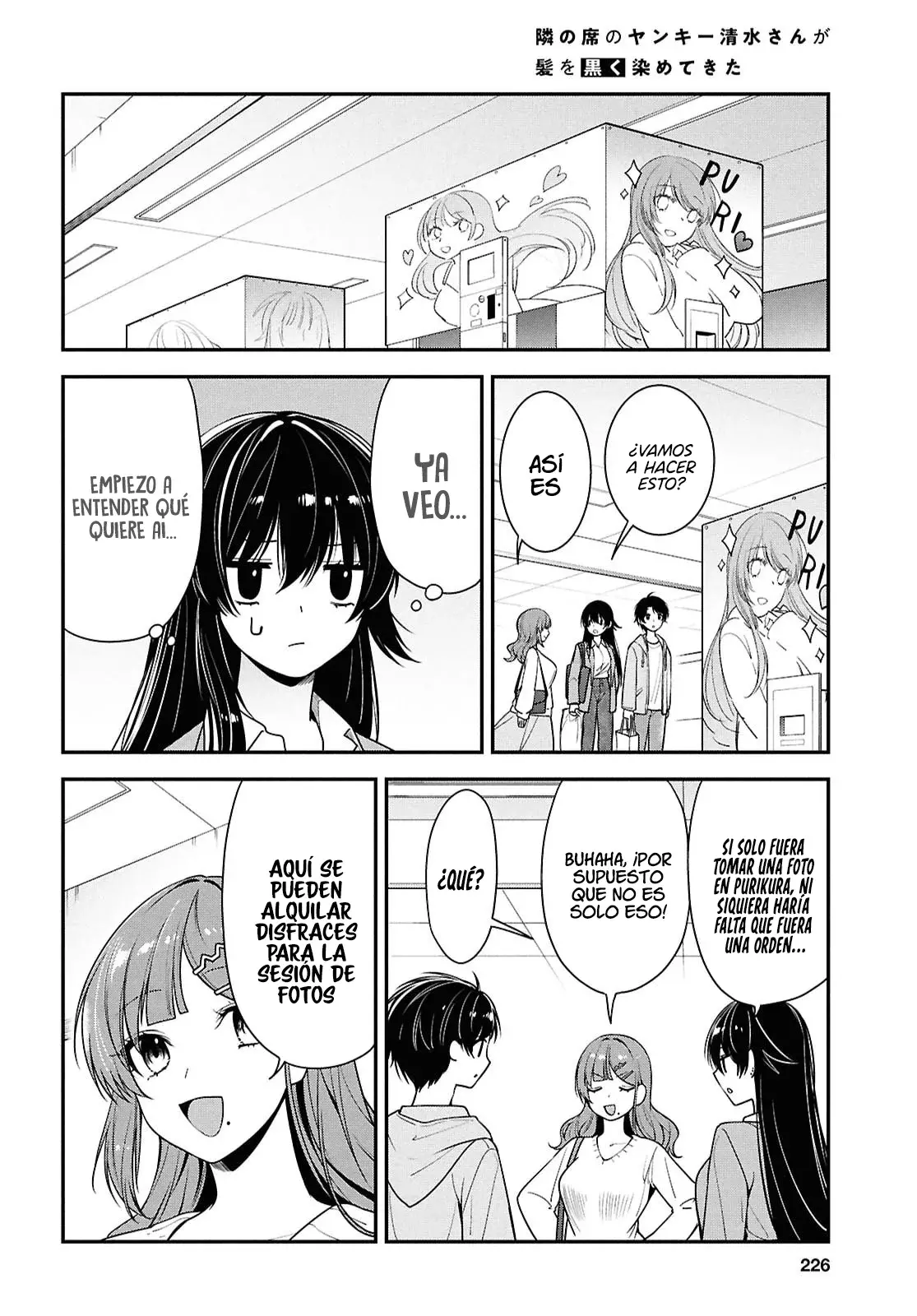 Tonari no Seki no Yankee Shimizu-san ga Kami wo Kuroku Somete Kita Capitulo 7 página 19