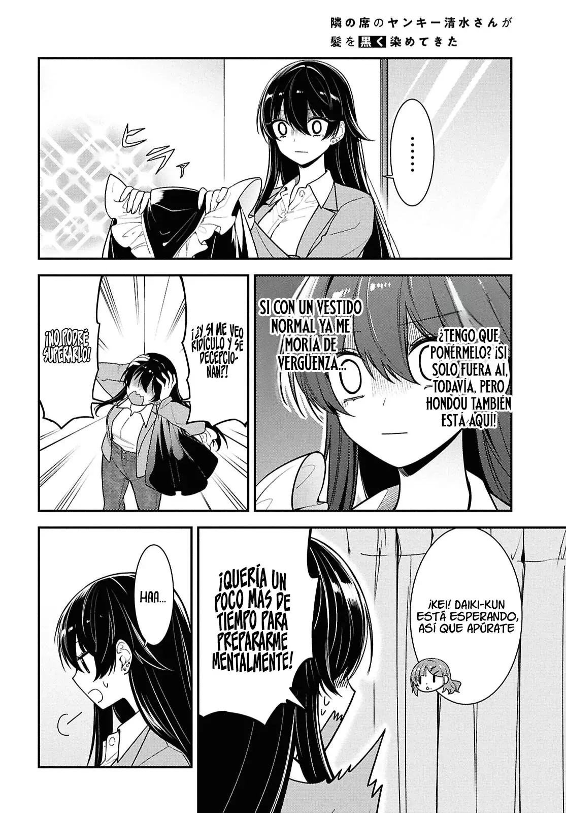 Tonari no Seki no Yankee Shimizu-san ga Kami wo Kuroku Somete Kita Capitulo 7 página 21