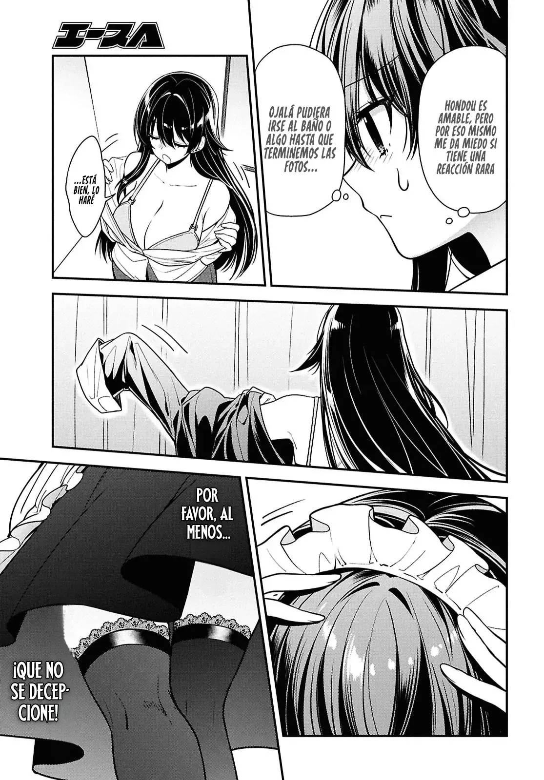 Tonari no Seki no Yankee Shimizu-san ga Kami wo Kuroku Somete Kita Capitulo 7 página 22