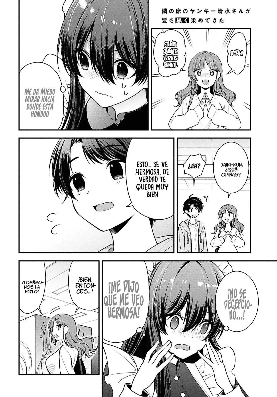 Tonari no Seki no Yankee Shimizu-san ga Kami wo Kuroku Somete Kita Capitulo 7 página 24