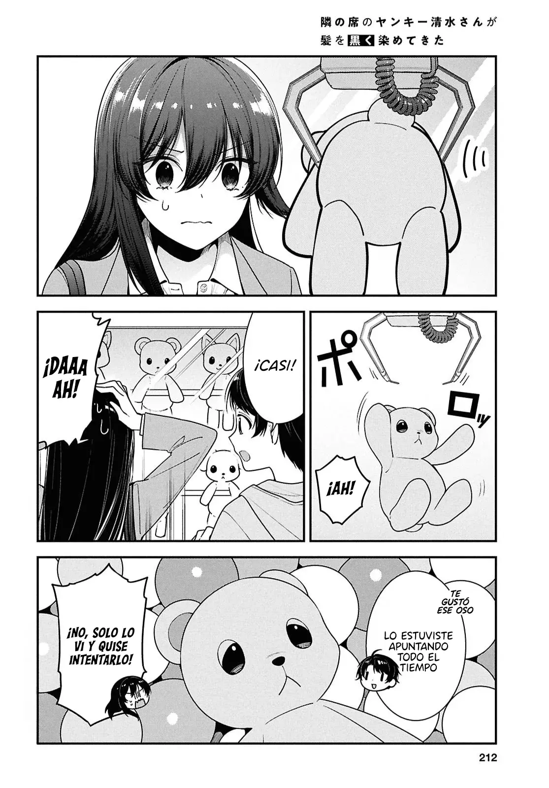 Tonari no Seki no Yankee Shimizu-san ga Kami wo Kuroku Somete Kita Capitulo 7 página 5