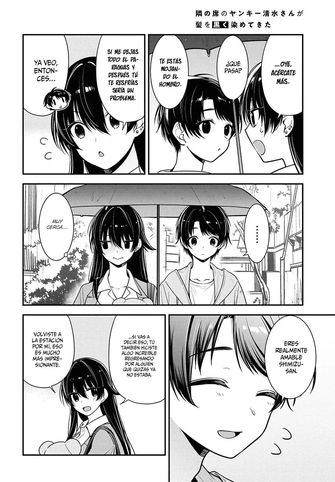 Tonari no Seki no Yankee Shimizu-san ga Kami wo Kuroku Somete Kita Capitulo 8 página 15