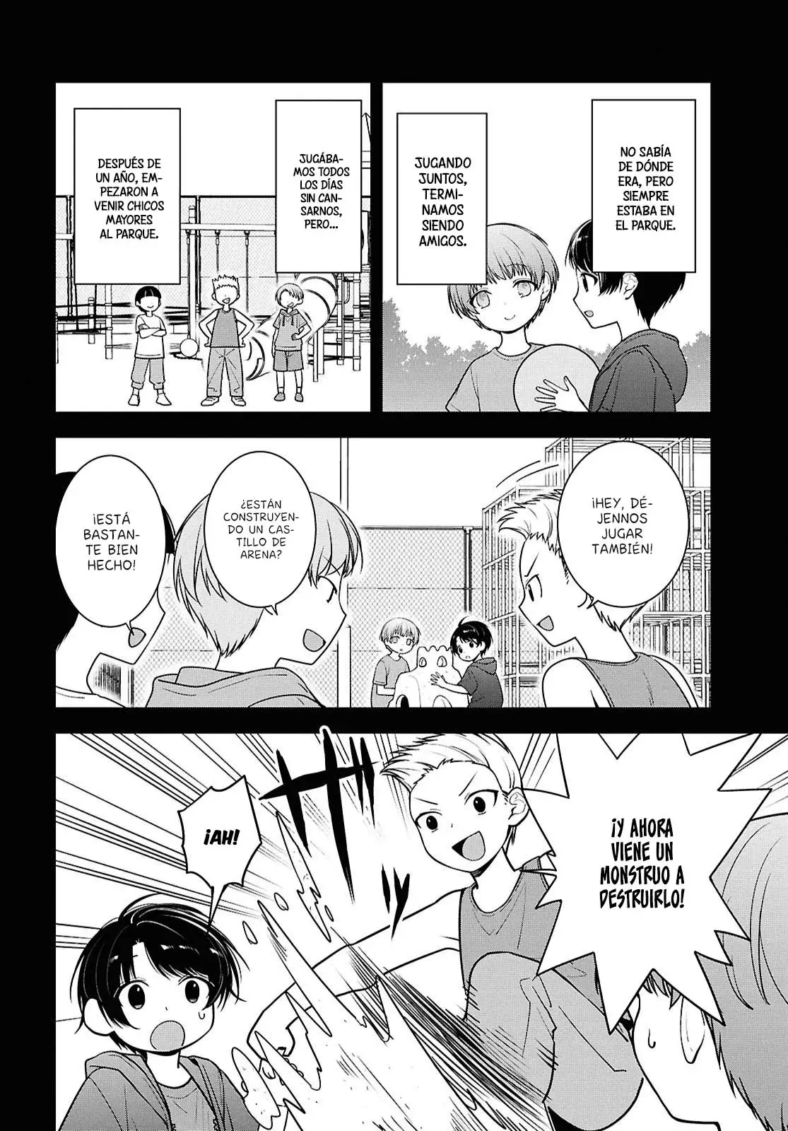 Tonari no Seki no Yankee Shimizu-san ga Kami wo Kuroku Somete Kita Capitulo 8 página 17