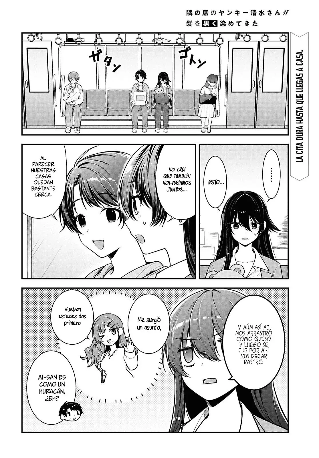 Tonari no Seki no Yankee Shimizu-san ga Kami wo Kuroku Somete Kita Capitulo 8 página 3