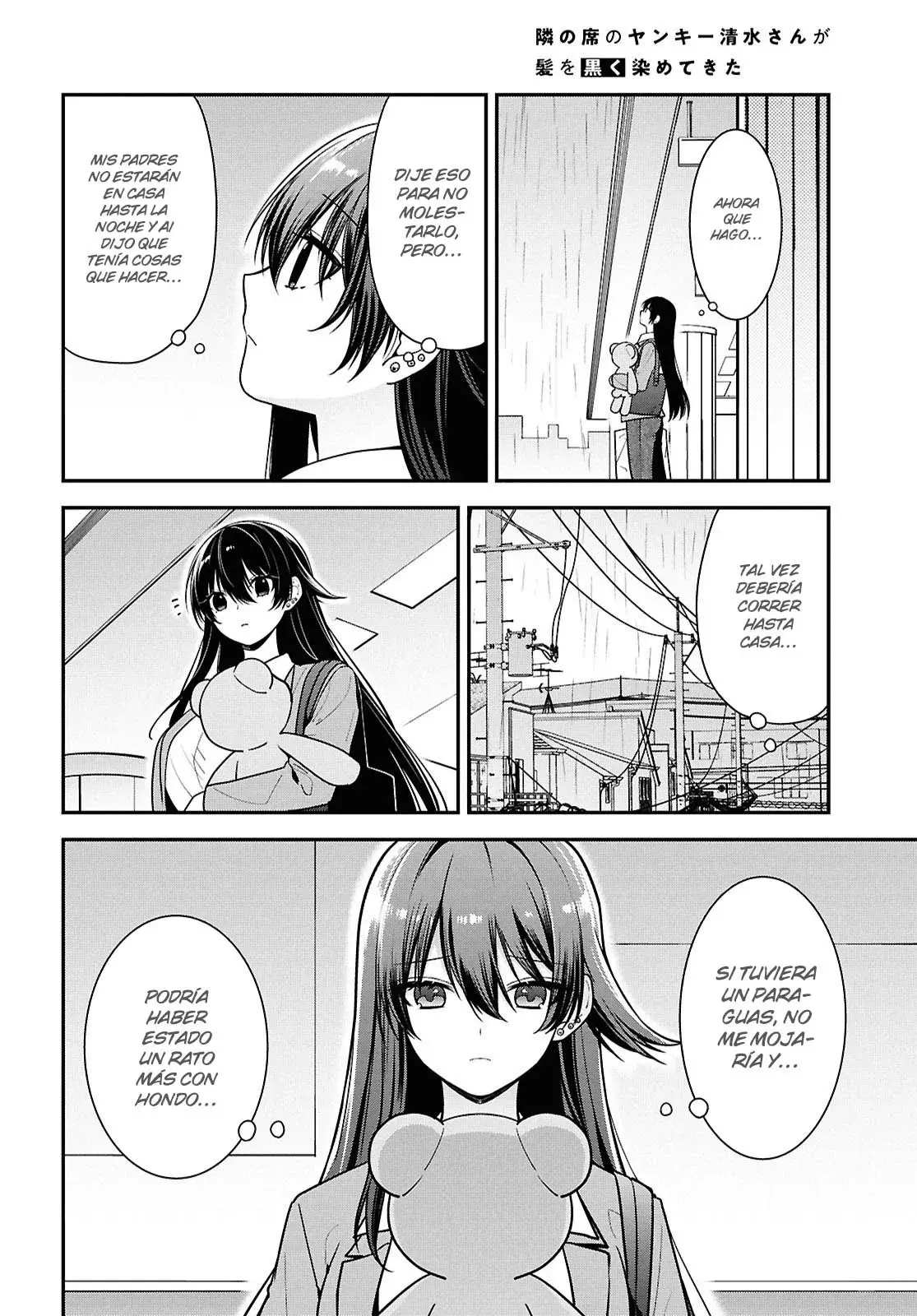 Tonari no Seki no Yankee Shimizu-san ga Kami wo Kuroku Somete Kita Capitulo 8 página 9