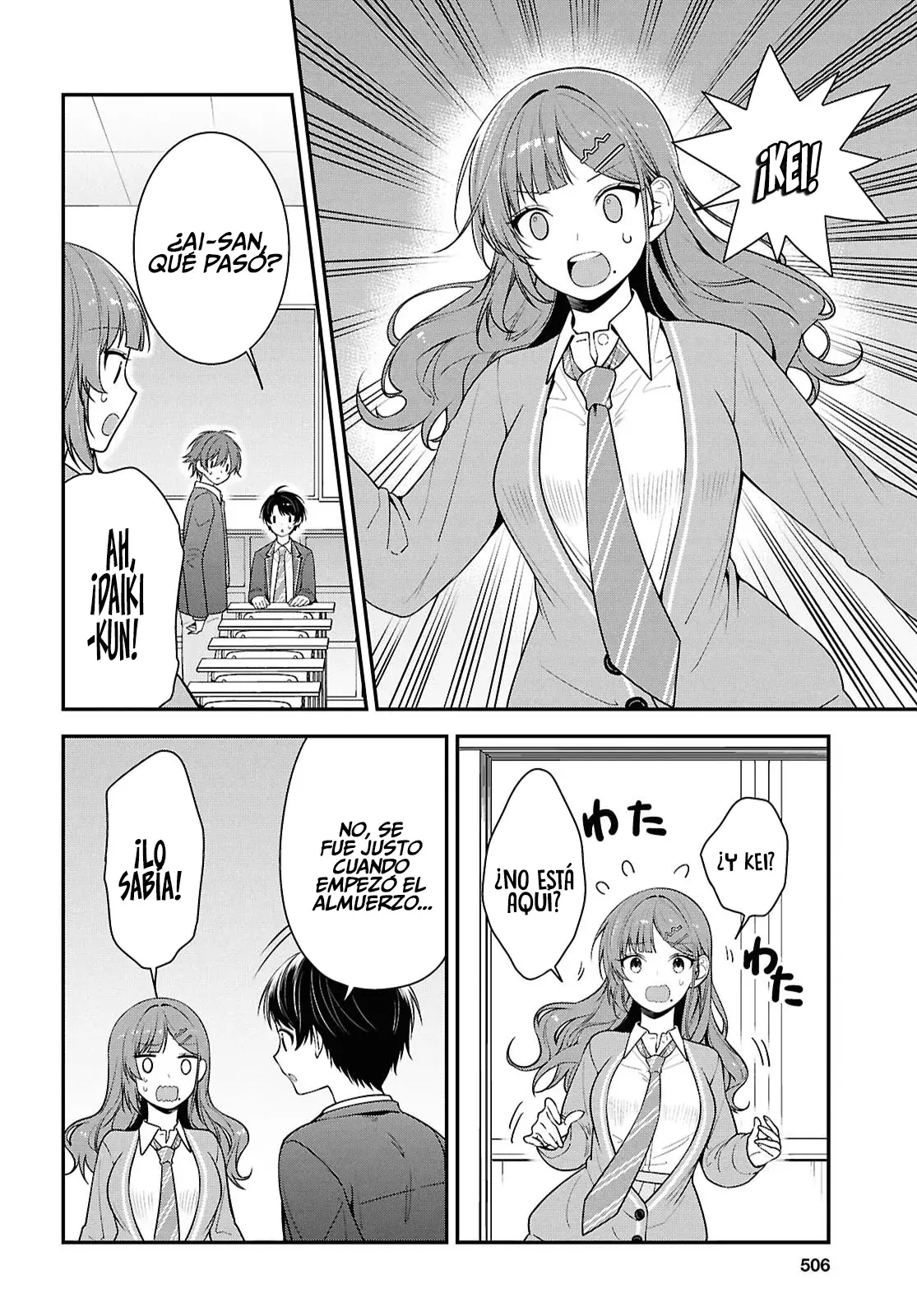 Tonari no Seki no Yankee Shimizu-san ga Kami wo Kuroku Somete Kita Capitulo 9 página 12