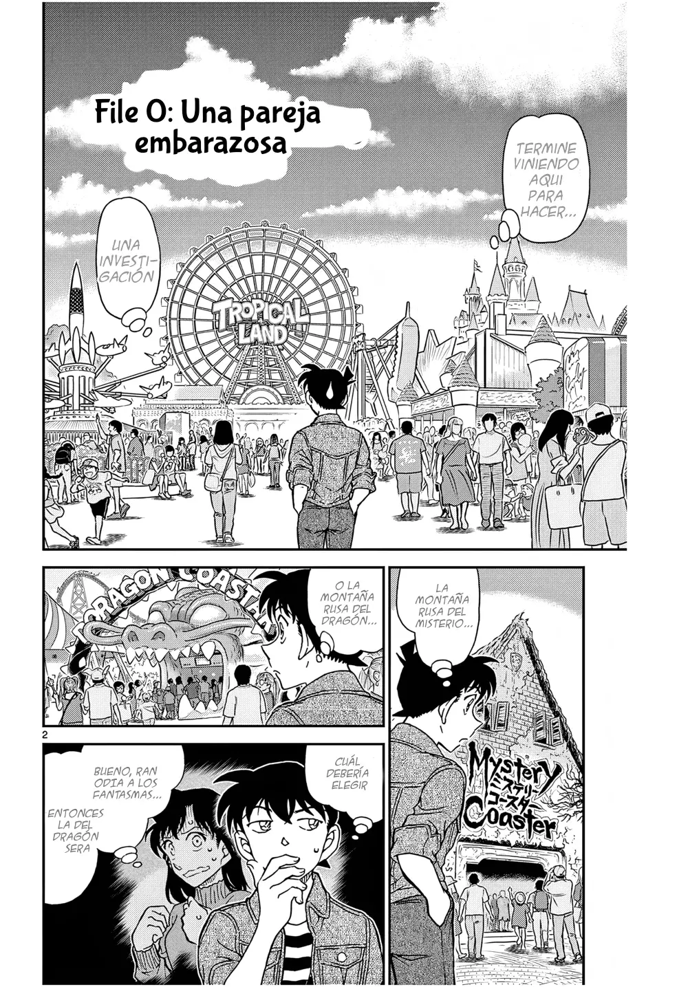 Detective Conan Capitulo 0: Una pareja vergonzosa página 3