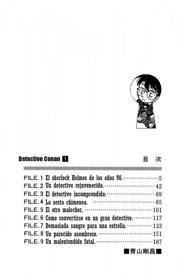Detective Conan Capitulo 1: El Sherlock Holmes de los años 90 página 3
