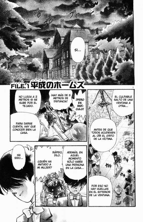 Detective Conan Capitulo 1: El Sherlock Holmes de los años 90 página 4