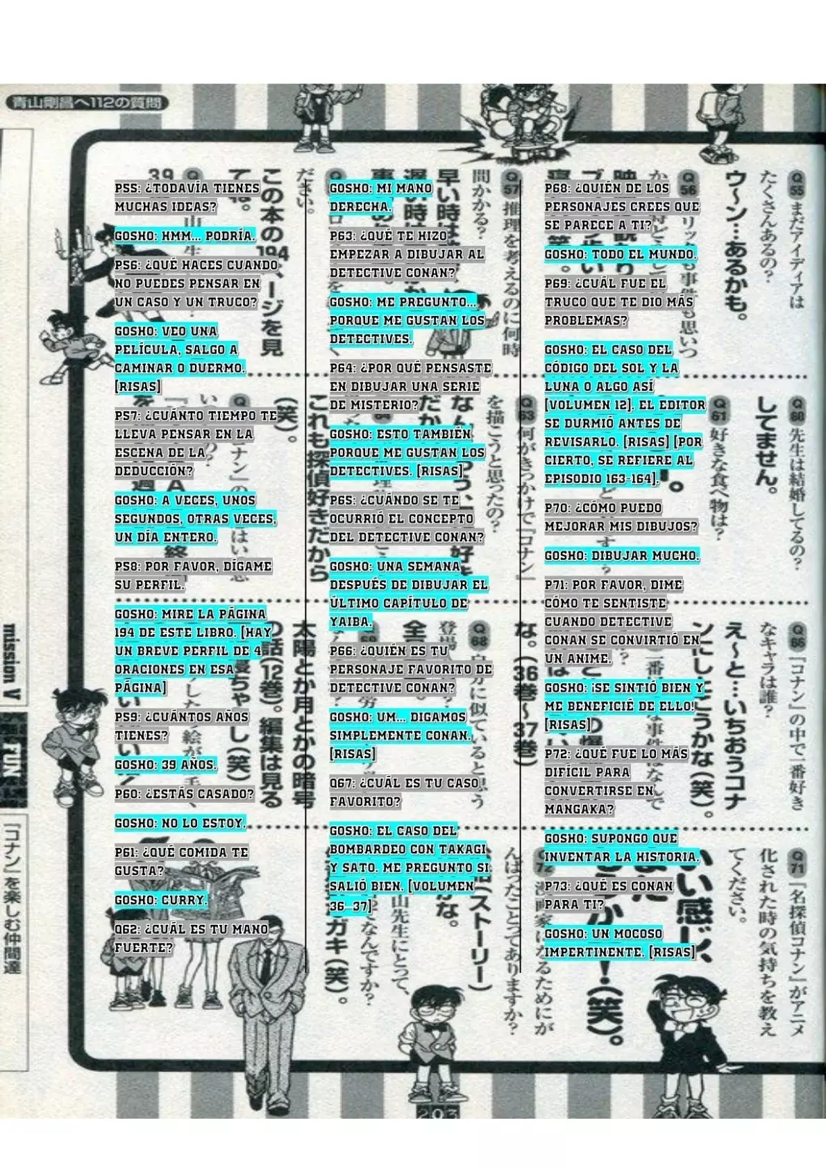 Detective Conan Capitulo 100.5: SDB 10+ página 15