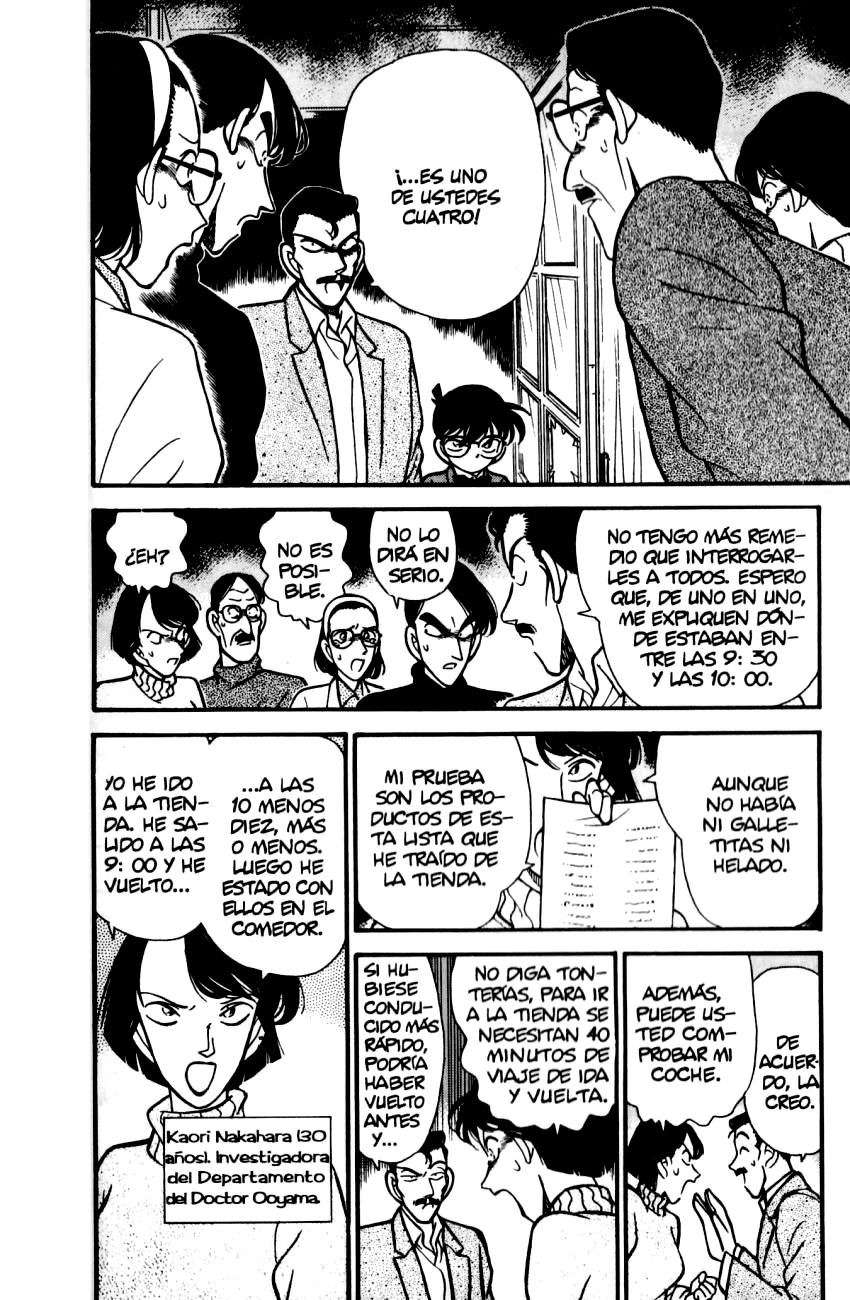 Detective Conan Capitulo 100: El último mensaje página 10