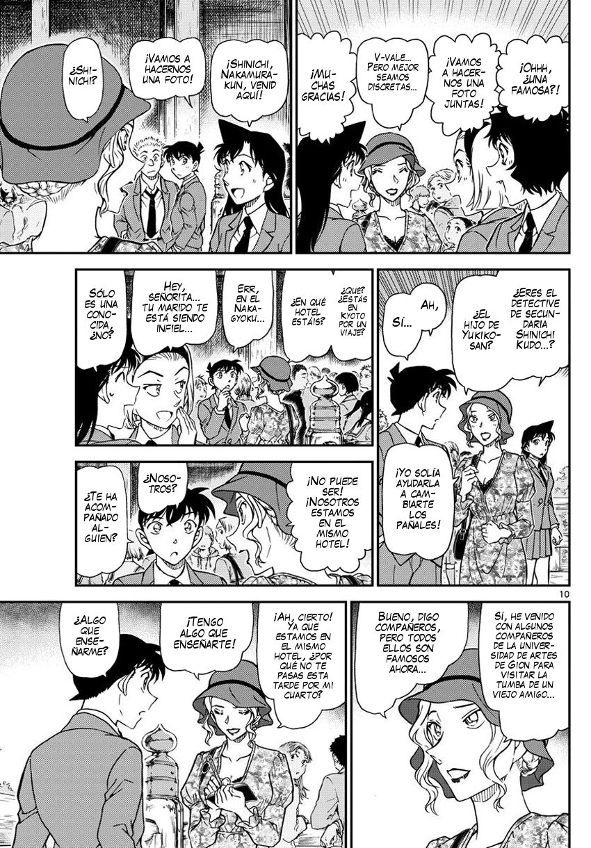 Detective Conan Capitulo 1000: El techo escarlata página 11
