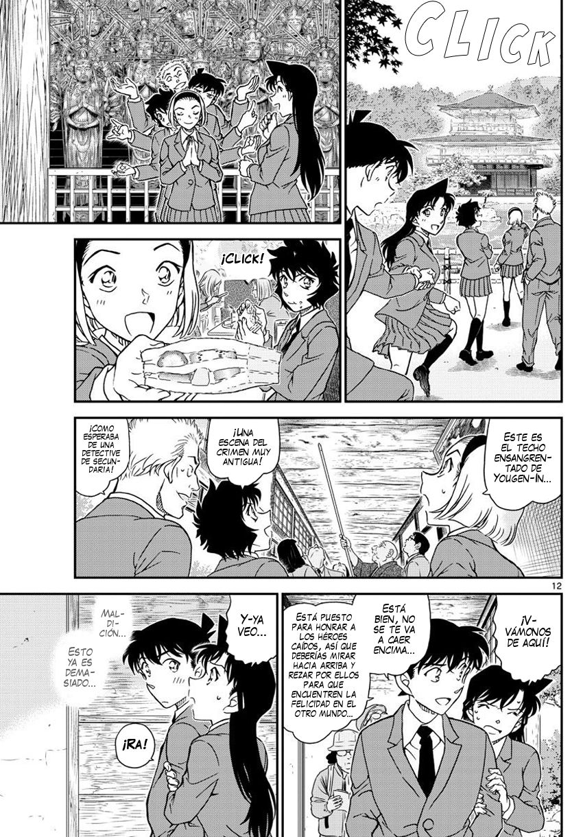 Detective Conan Capitulo 1000: El techo escarlata página 13