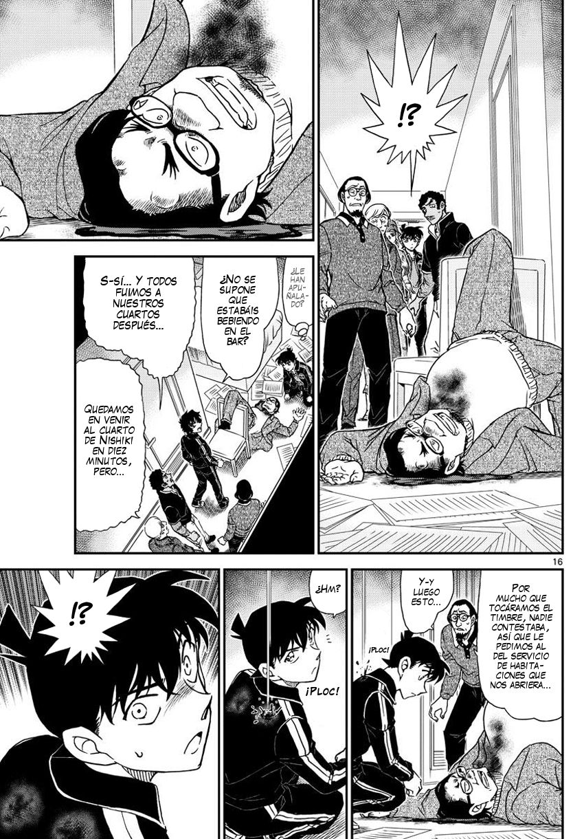 Detective Conan Capitulo 1000: El techo escarlata página 17