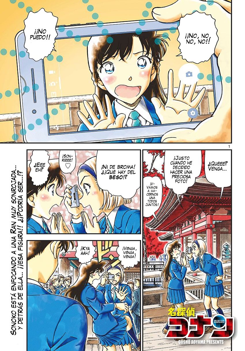 Detective Conan Capitulo 1000: El techo escarlata página 3
