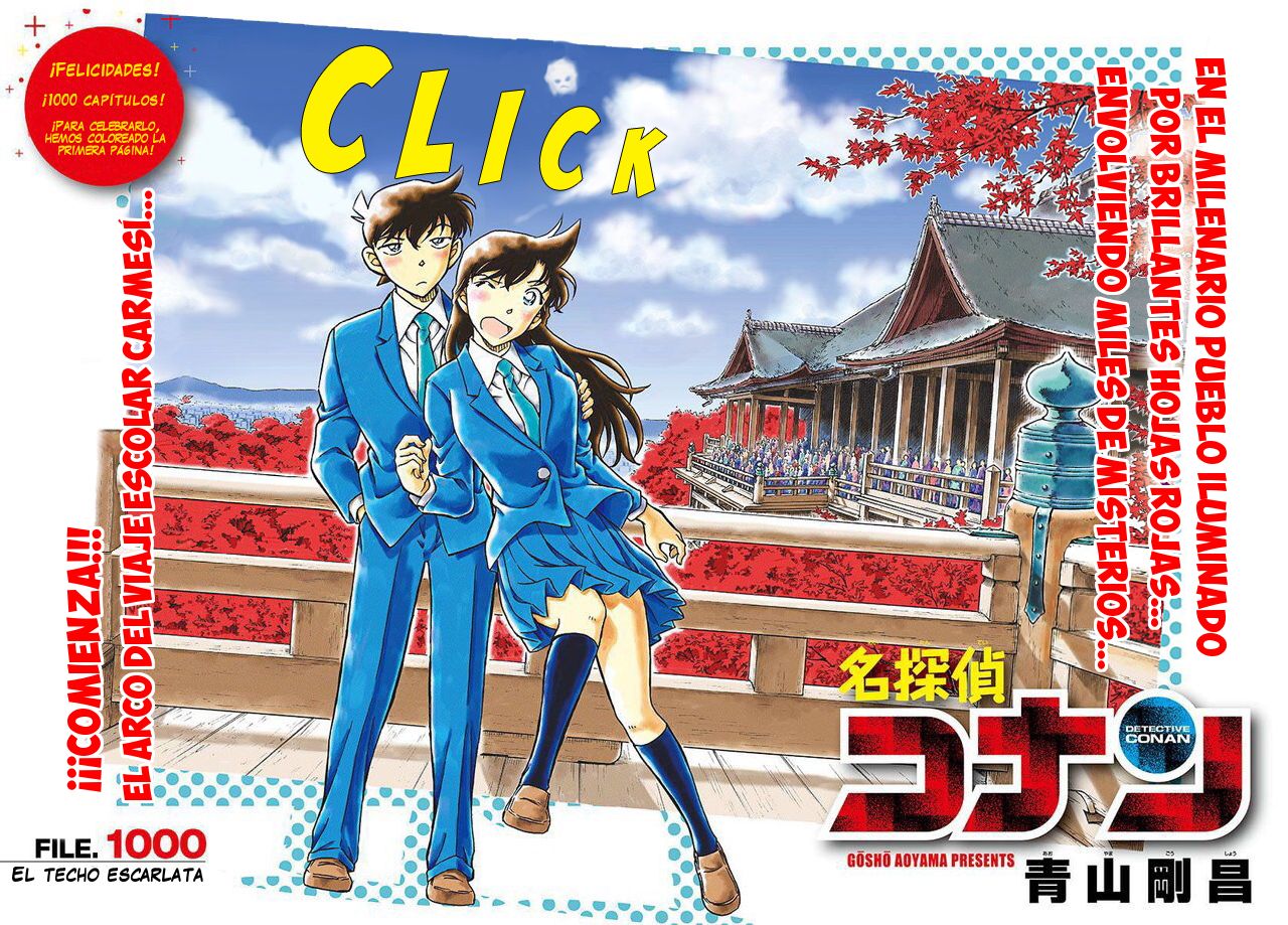 Detective Conan Capitulo 1000: El techo escarlata página 4