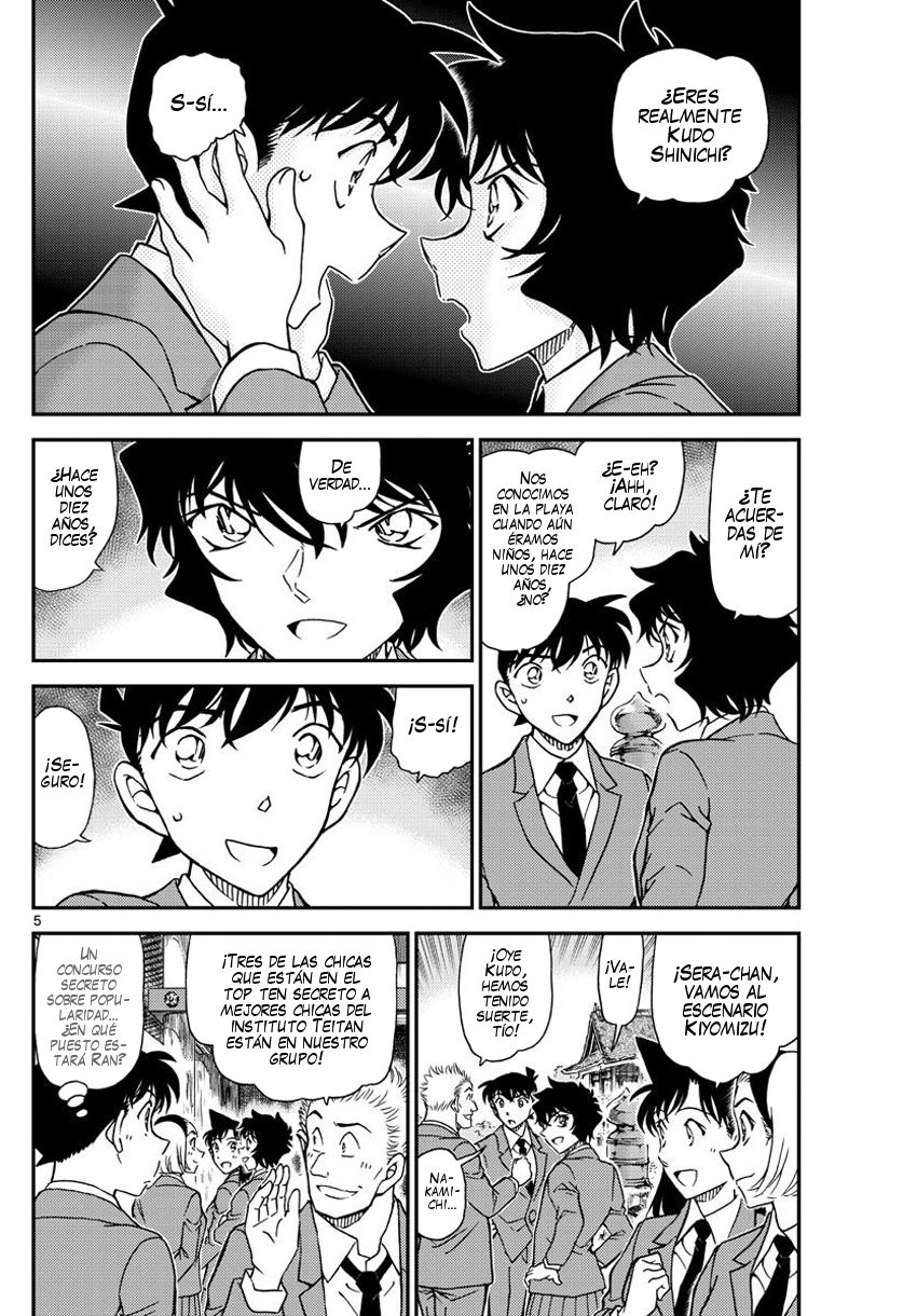 Detective Conan Capitulo 1000: El techo escarlata página 6