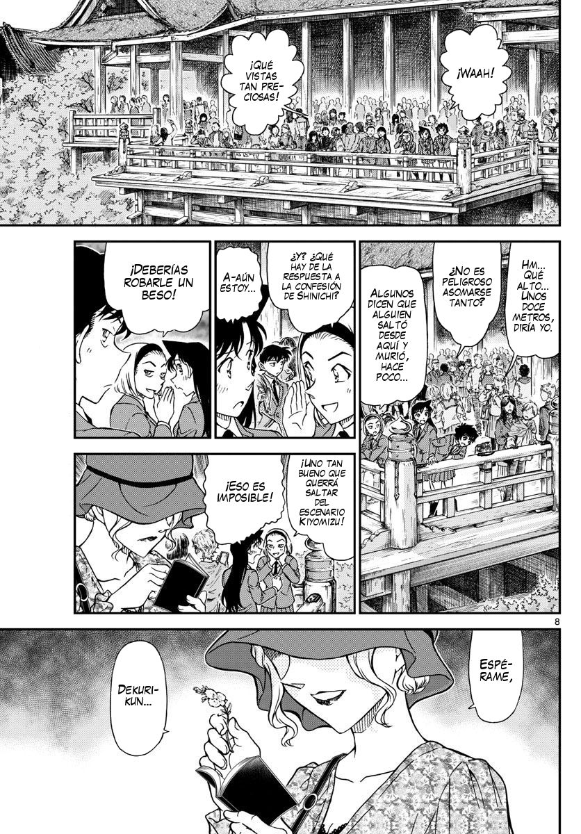Detective Conan Capitulo 1000: El techo escarlata página 9