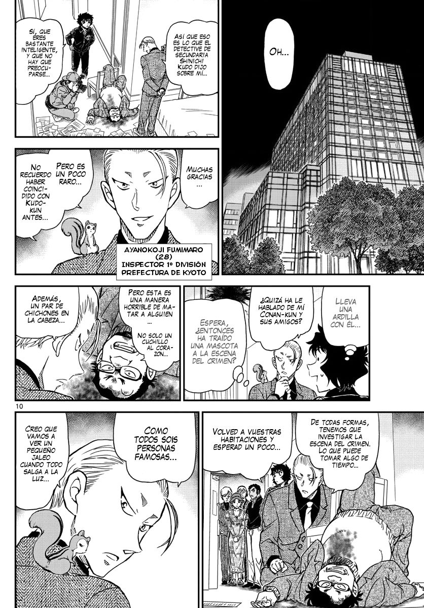 Detective Conan Capitulo 1001: El demonio carmesí página 11