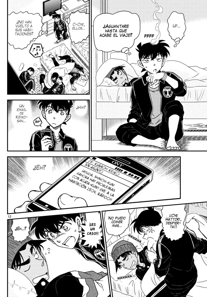 Detective Conan Capitulo 1001: El demonio carmesí página 13