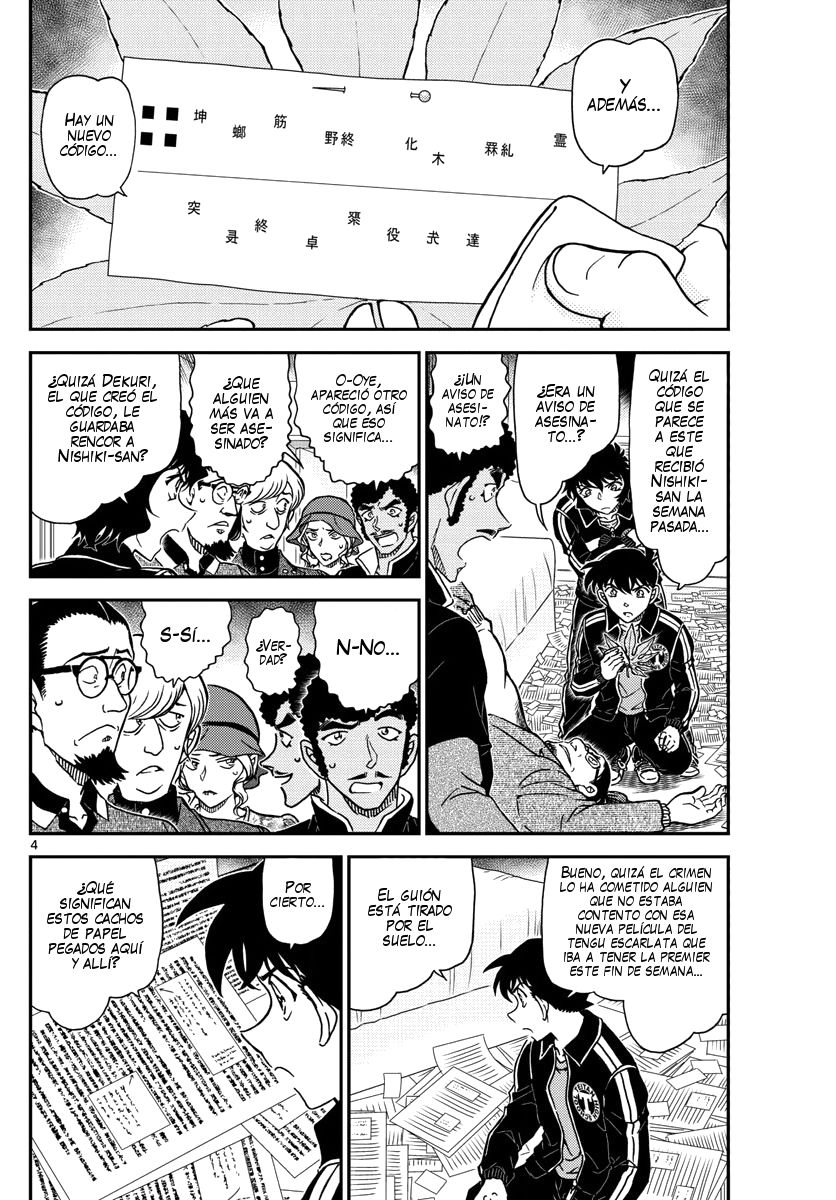 Detective Conan Capitulo 1001: El demonio carmesí página 5
