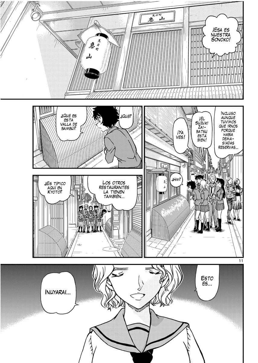 Detective Conan Capitulo 1002: Inuyarai Caoba página 12