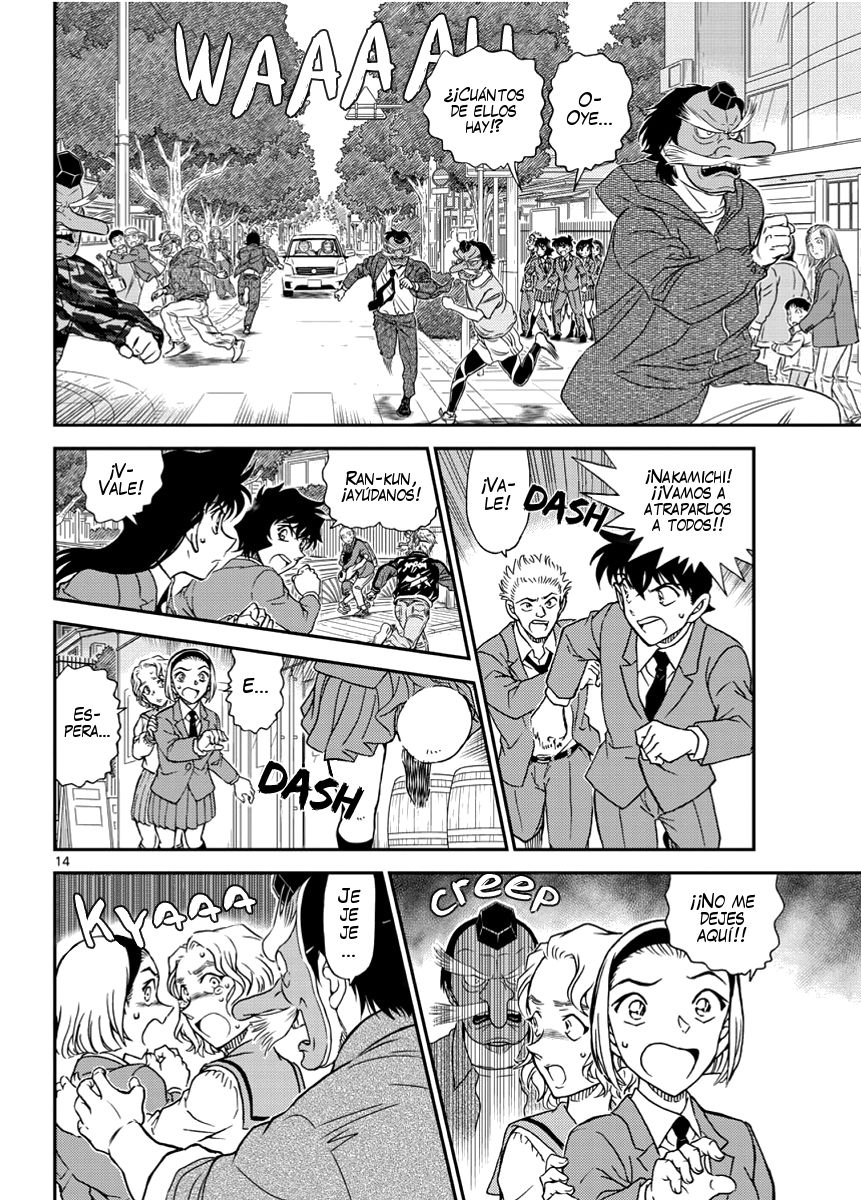 Detective Conan Capitulo 1002: Inuyarai Caoba página 15