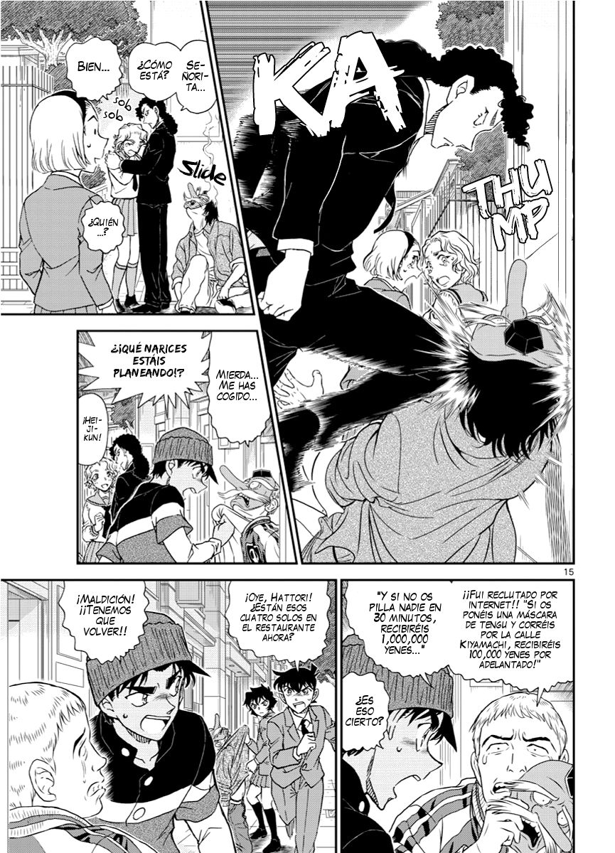Detective Conan Capitulo 1002: Inuyarai Caoba página 16