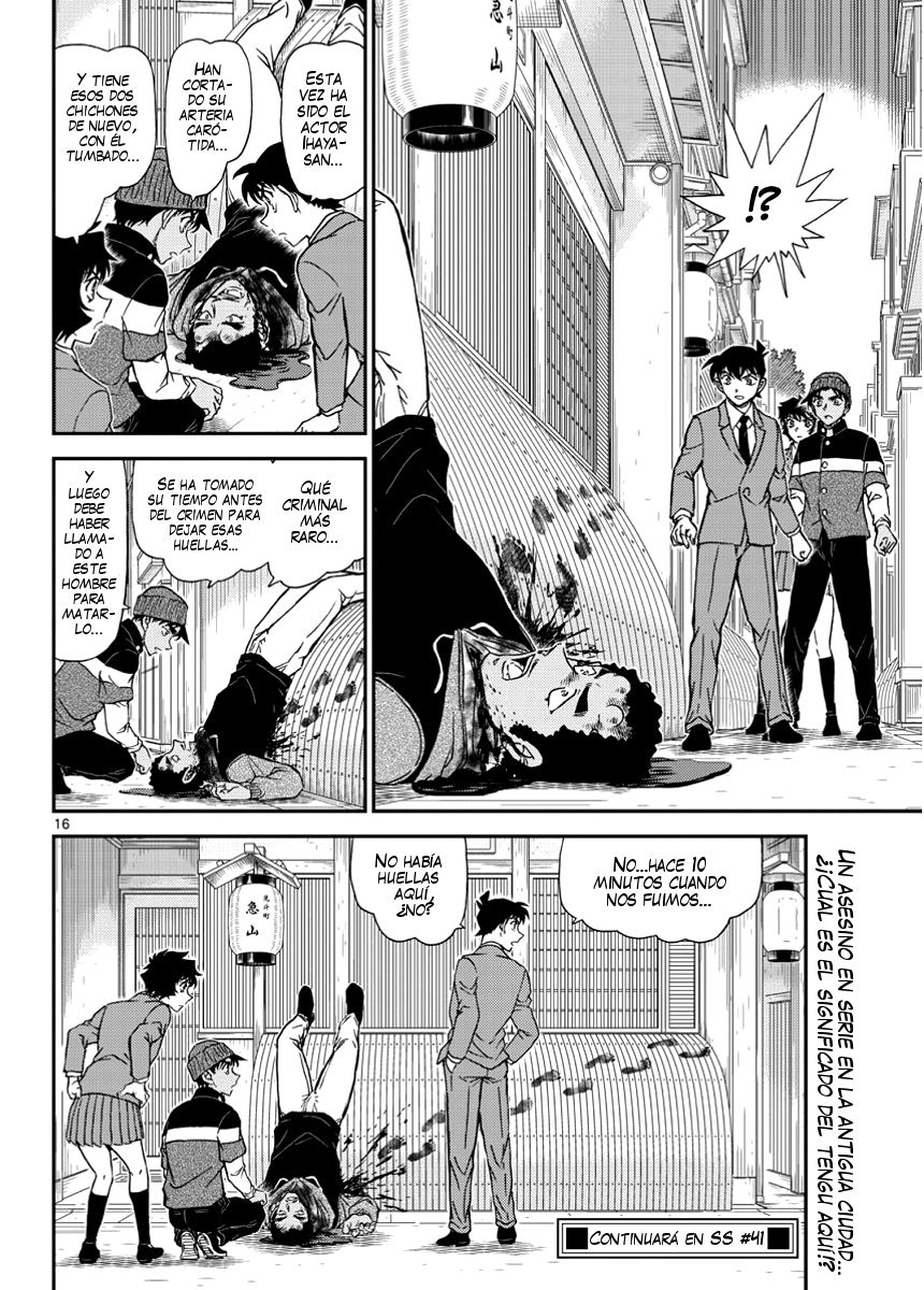 Detective Conan Capitulo 1002: Inuyarai Caoba página 17