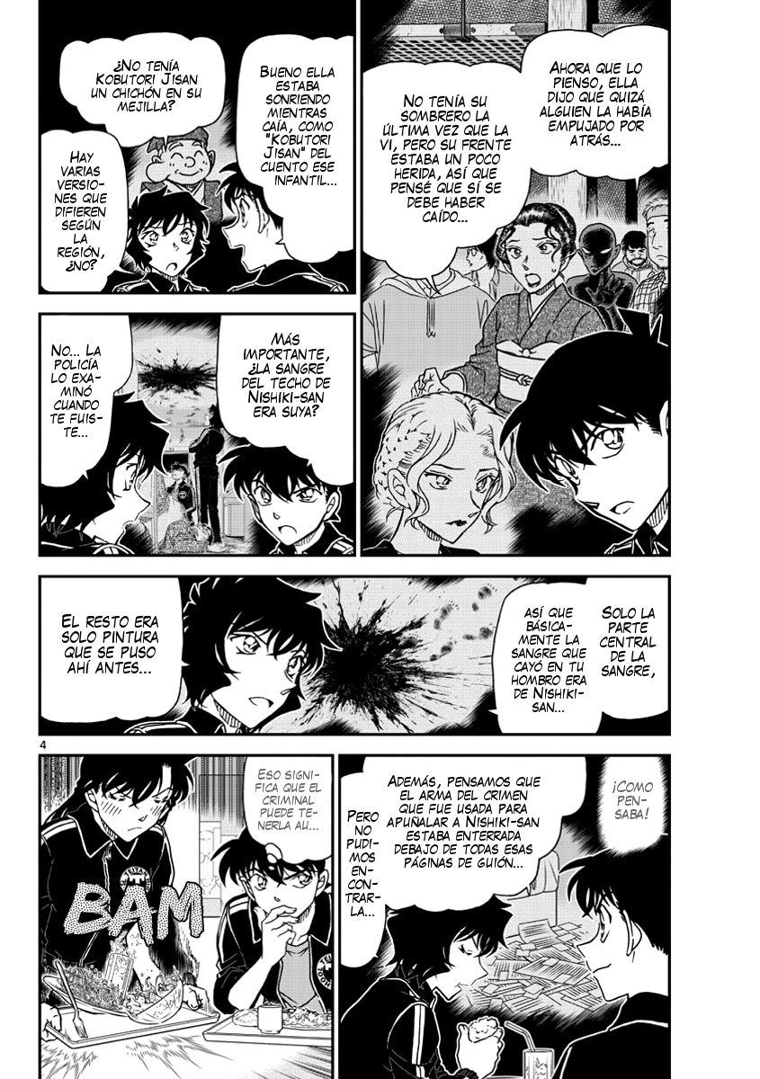 Detective Conan Capitulo 1002: Inuyarai Caoba página 5