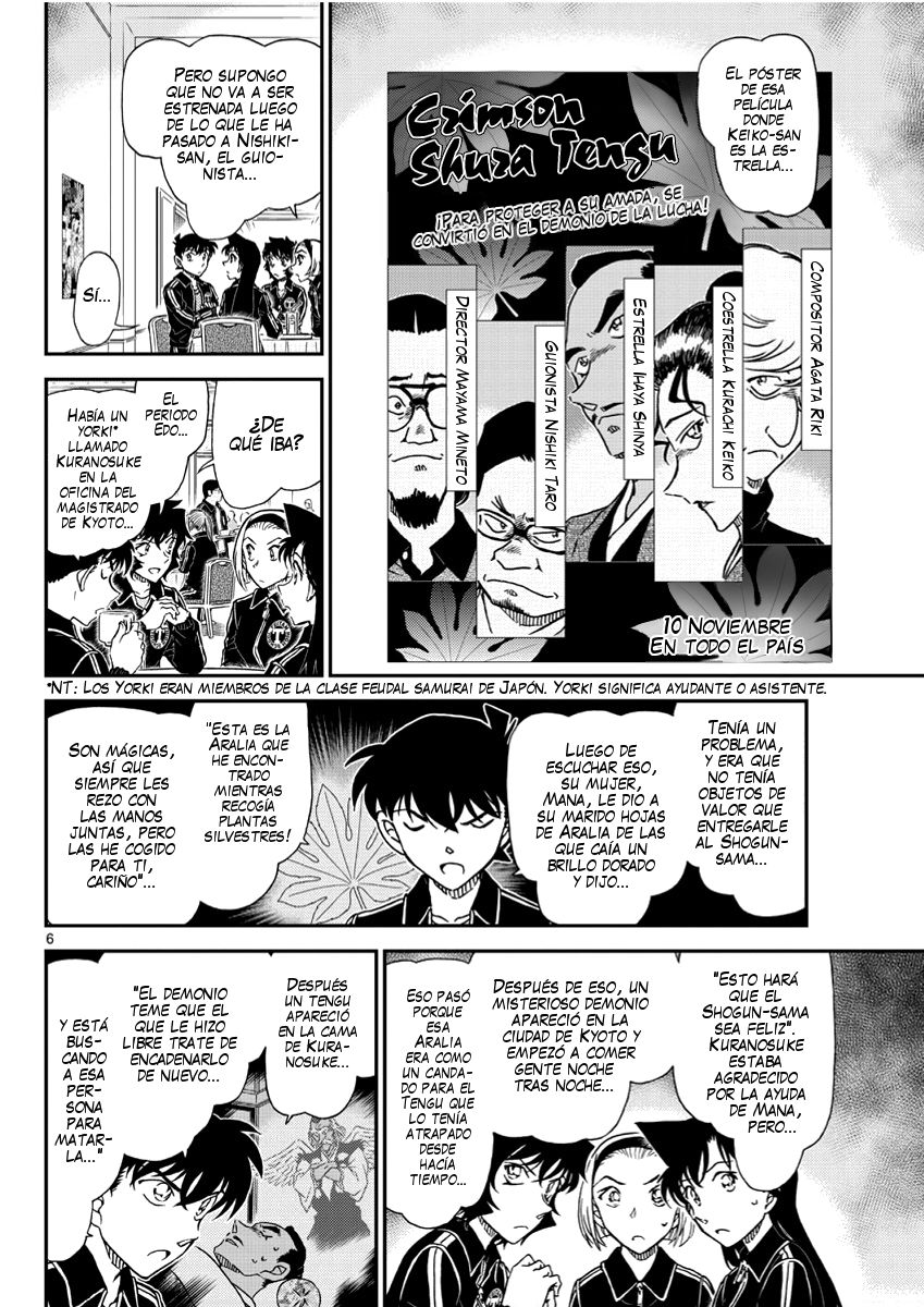 Detective Conan Capitulo 1002: Inuyarai Caoba página 7