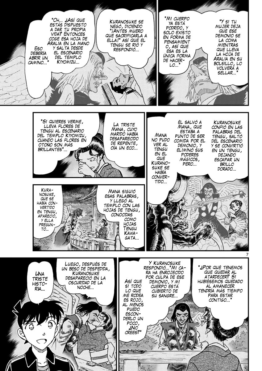 Detective Conan Capitulo 1002: Inuyarai Caoba página 8