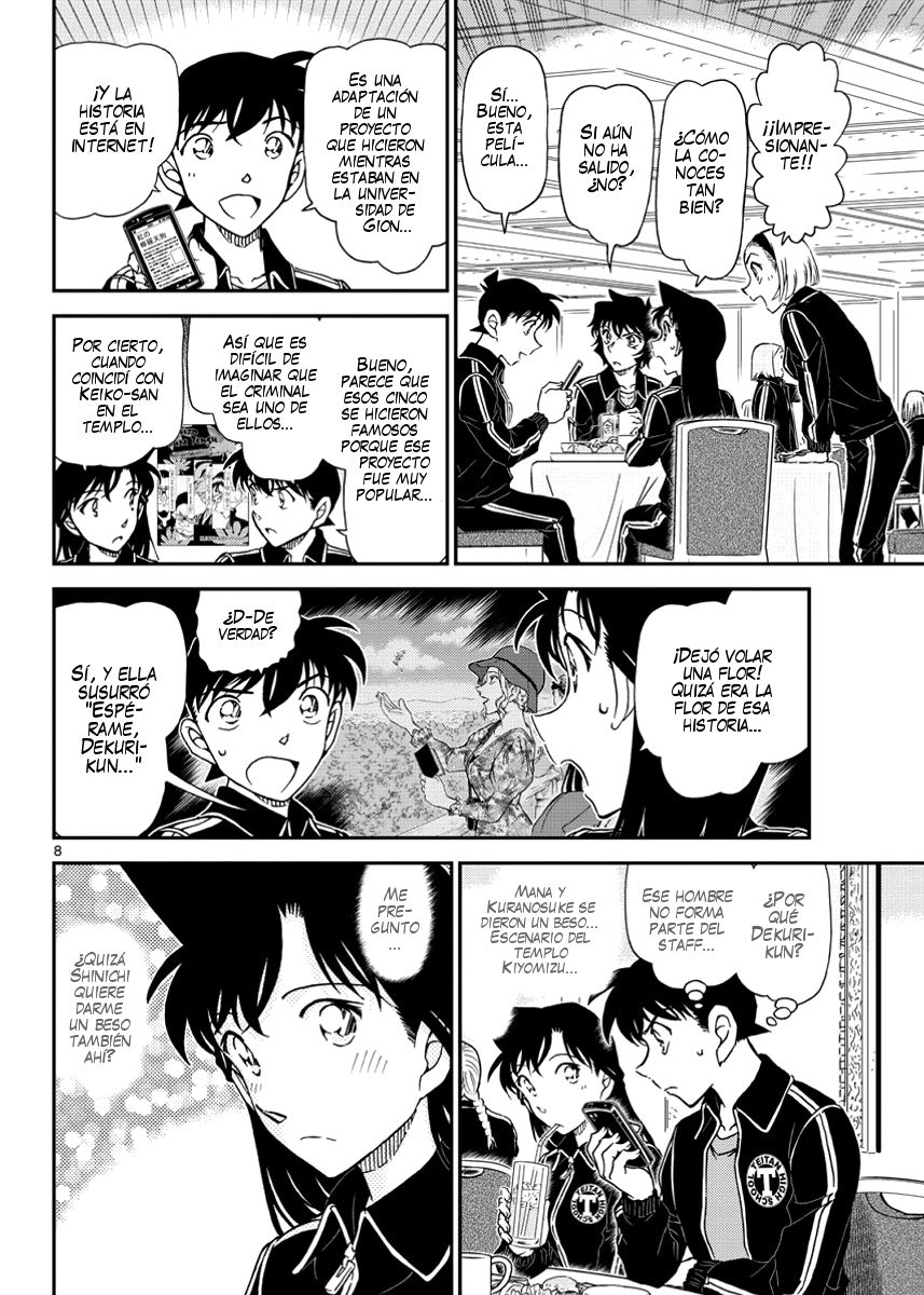 Detective Conan Capitulo 1002: Inuyarai Caoba página 9