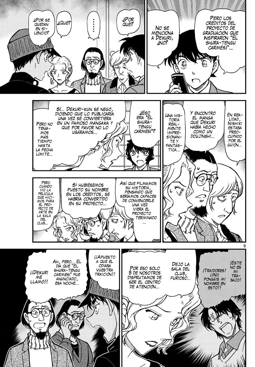 Detective Conan Capitulo 1003: Marcas marrón rosado página 10
