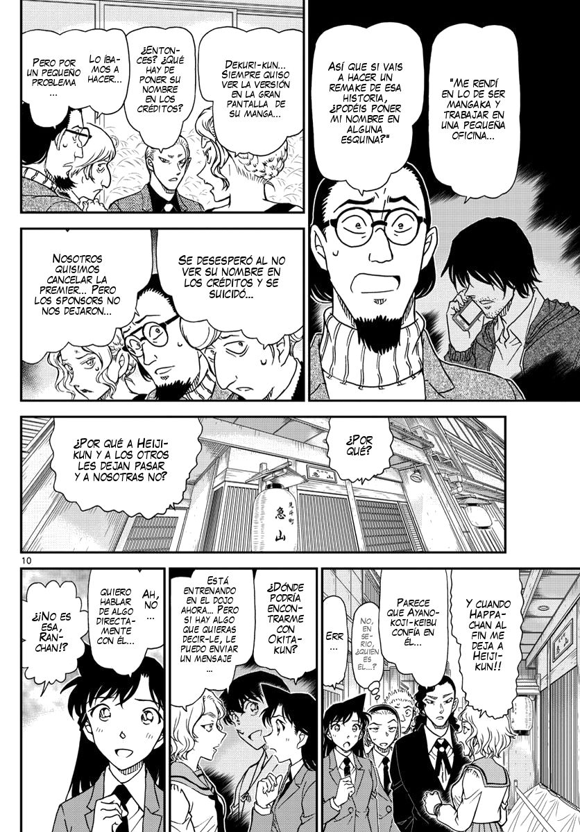 Detective Conan Capitulo 1003: Marcas marrón rosado página 11