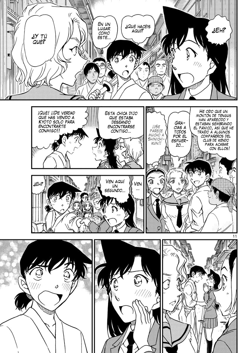 Detective Conan Capitulo 1003: Marcas marrón rosado página 12