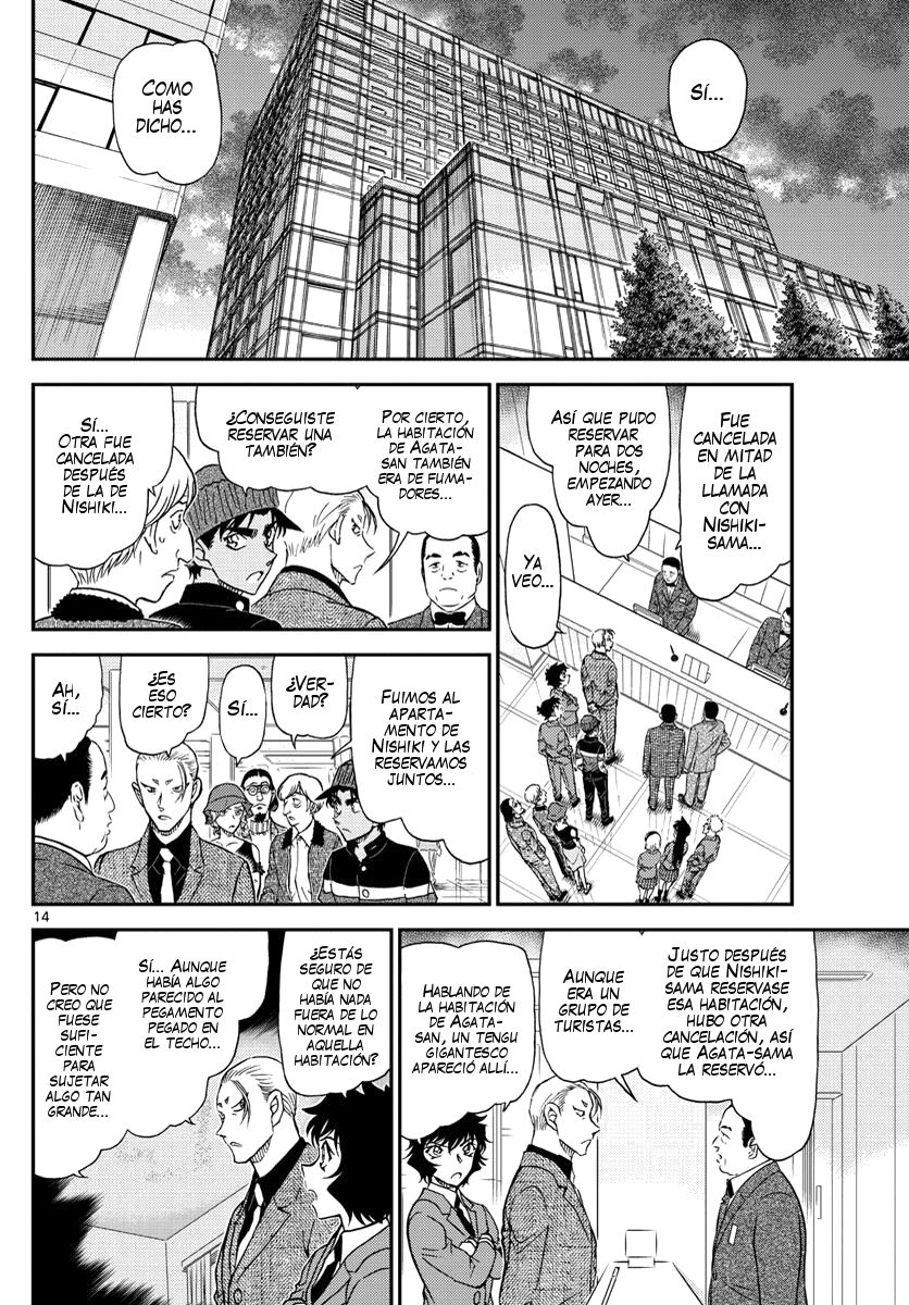Detective Conan Capitulo 1003: Marcas marrón rosado página 15