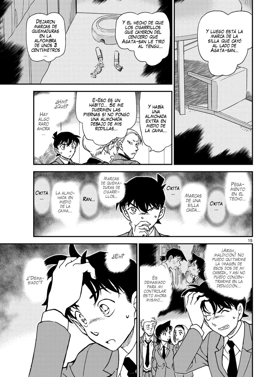 Detective Conan Capitulo 1003: Marcas marrón rosado página 16