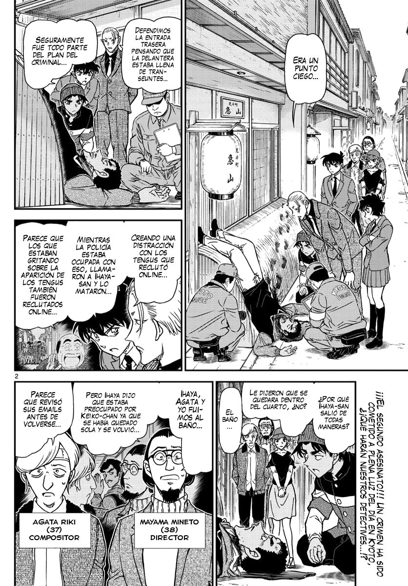 Detective Conan Capitulo 1003: Marcas marrón rosado página 3