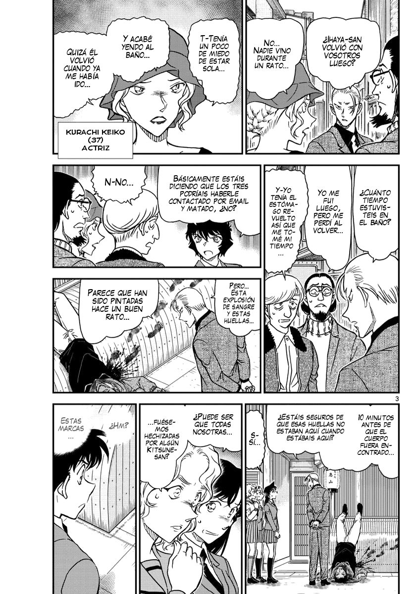 Detective Conan Capitulo 1003: Marcas marrón rosado página 4