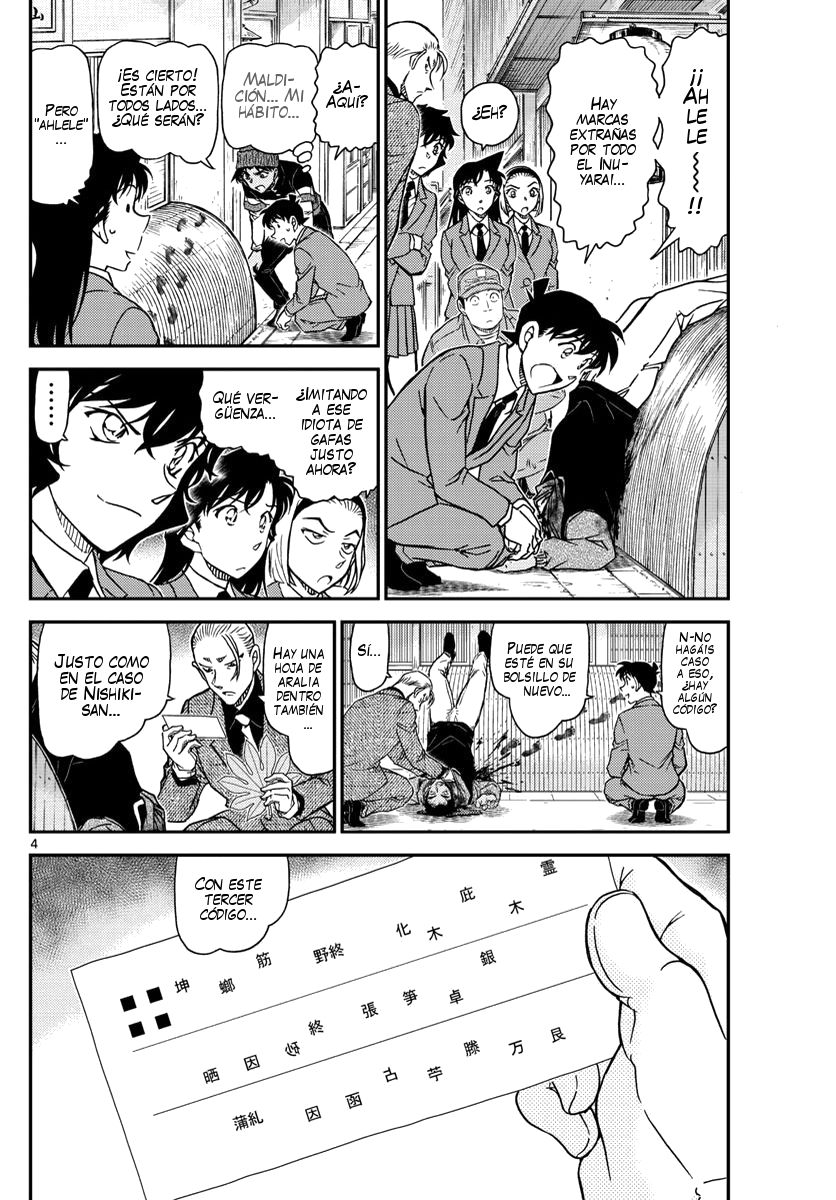 Detective Conan Capitulo 1003: Marcas marrón rosado página 5
