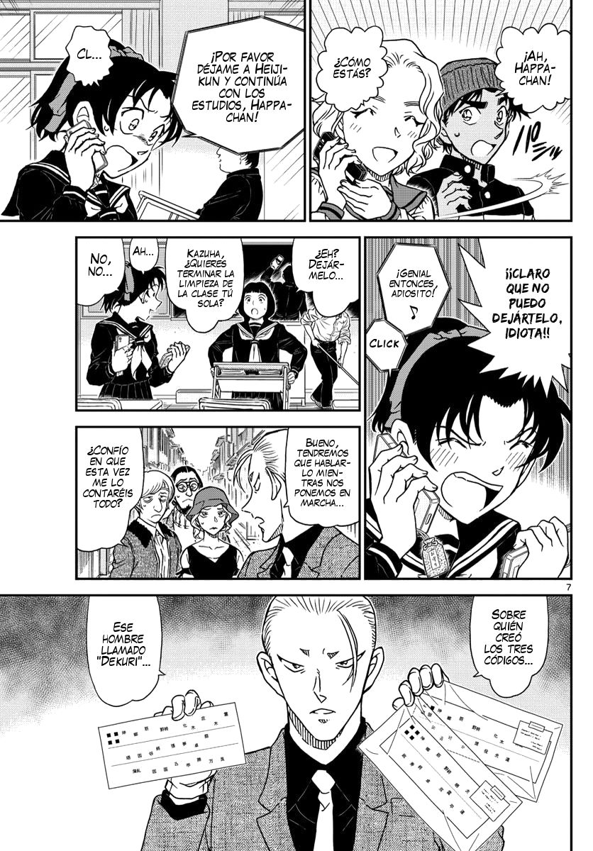 Detective Conan Capitulo 1003: Marcas marrón rosado página 8