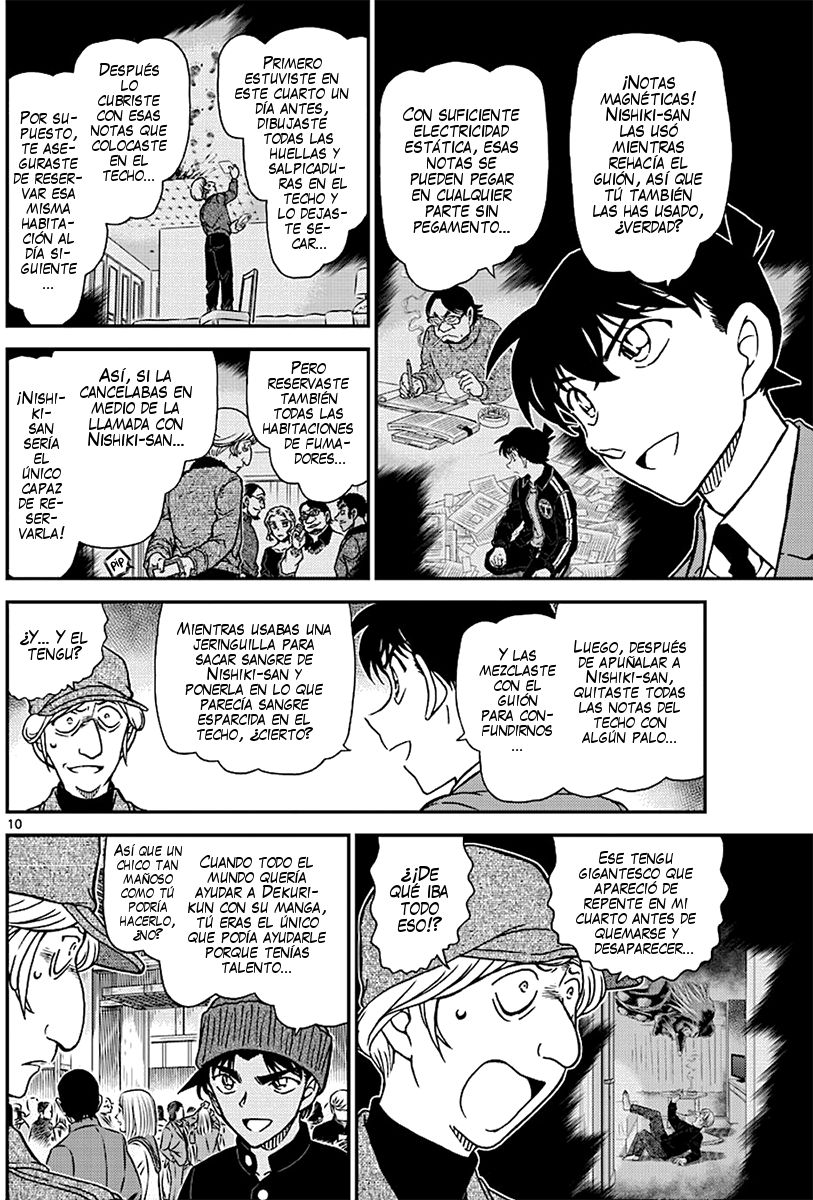 Detective Conan Capitulo 1004: Respuesta rosa claro página 11