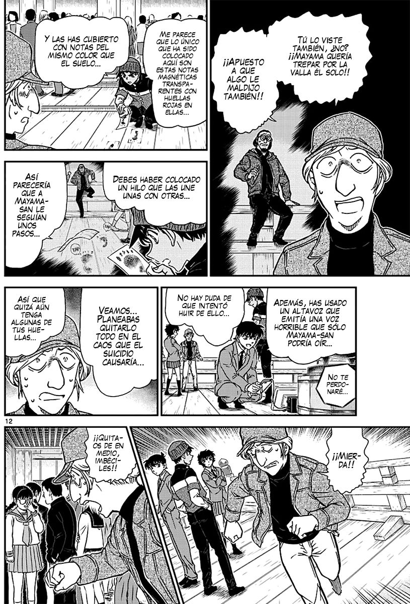 Detective Conan Capitulo 1004: Respuesta rosa claro página 13