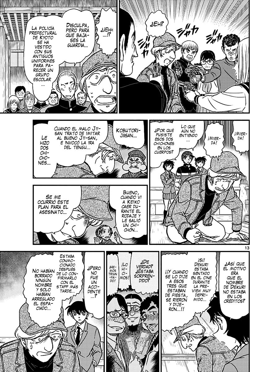 Detective Conan Capitulo 1004: Respuesta rosa claro página 14