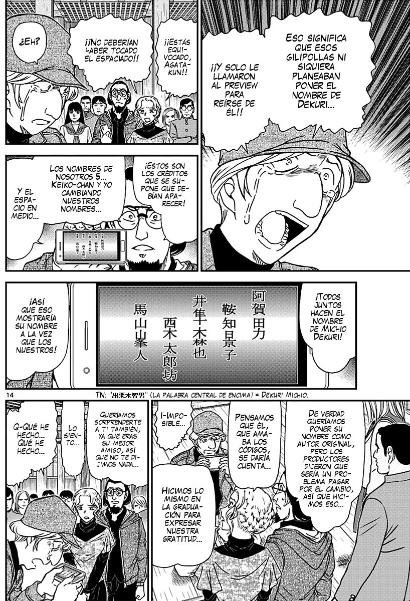 Detective Conan Capitulo 1004: Respuesta rosa claro página 15