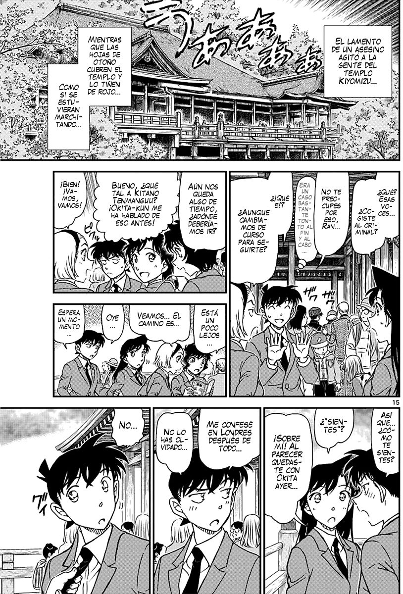 Detective Conan Capitulo 1004: Respuesta rosa claro página 16