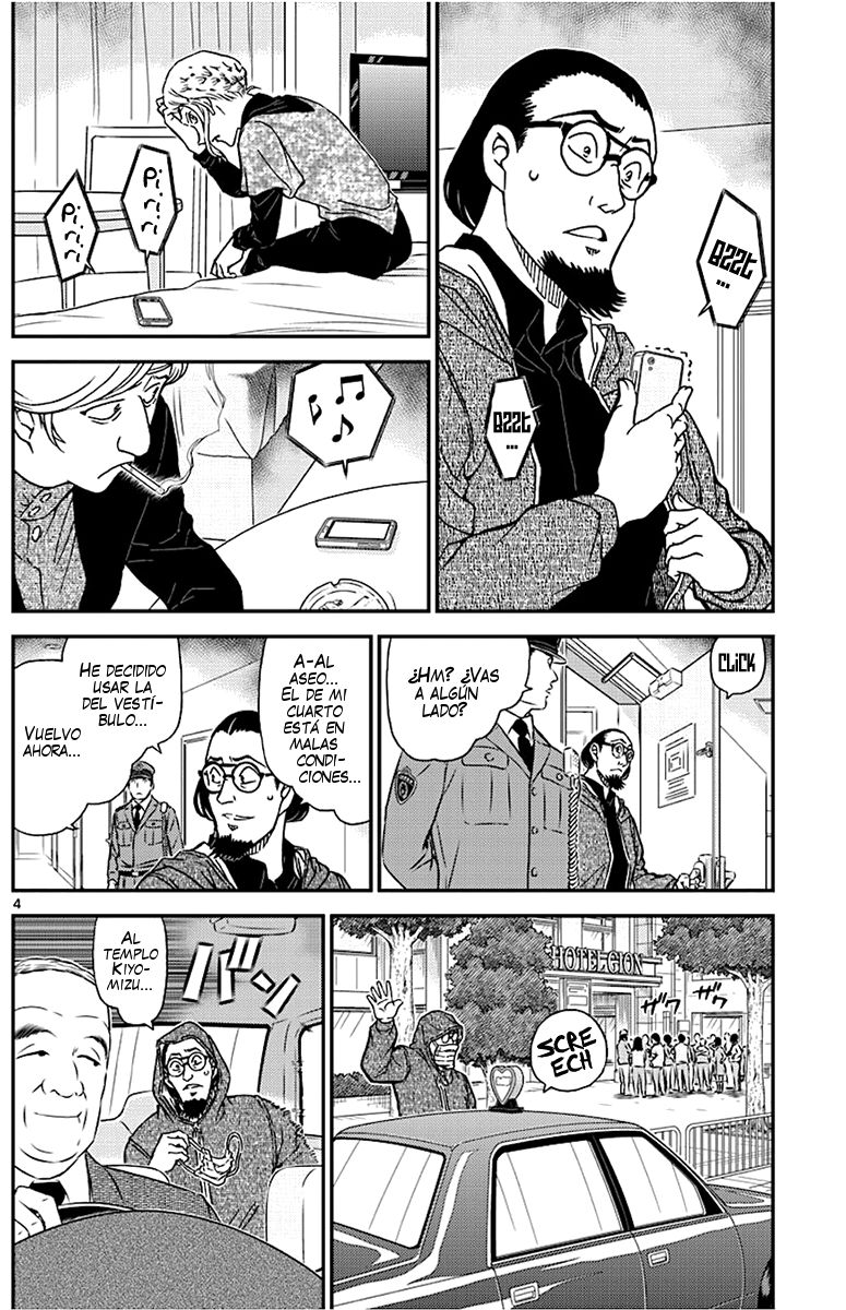 Detective Conan Capitulo 1004: Respuesta rosa claro página 5